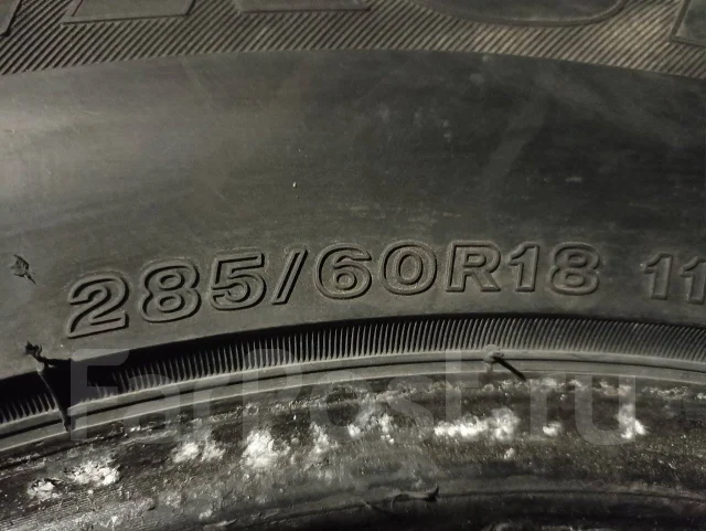 Bridgestone Ice Cruiser 7000. �����������, 2014 ���, �/�, ����� 40 % ����