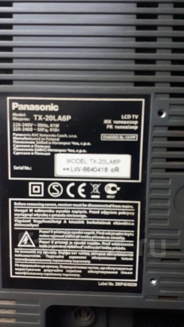 Panasonic. LCD (��) ����