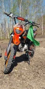Regulmoto Seven Pro. 125����. ��., ��������, ��� ��� ����
