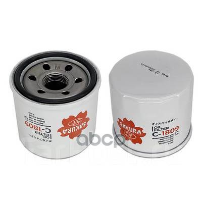  Kia Spectra 1.6 2004 - / Mazda 3 1.6 2004 - 2009/ Mazda 3 1.6 2003 - 2009 Sakura . C1809 C1809 