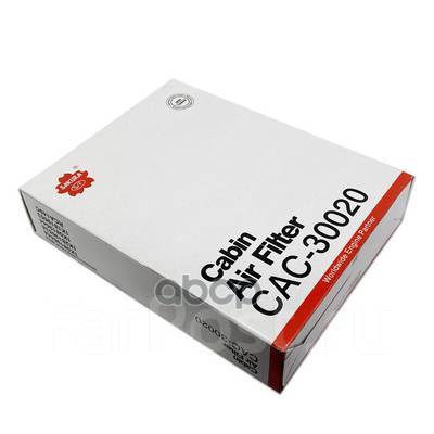   Sakura . CA30020 Sakura CA30020 CA30020 