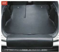    Toyota C-HR,   