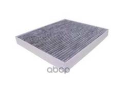    Hyundai Santa Fe Iv (Tm)/ Kia Optima Iv (Jf) Ekr7395; Lac-1958C; Ac11009; 97133-C1000; 97133-C1010; 97133G8000; 97133R000...