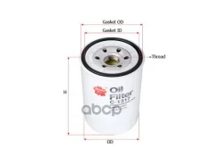 ������ �������� HINO C1317 Sakura ���. C1317 C1317 ����