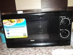������������� Bbk 20MWS-706M ����