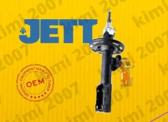 ����������� �������� (�����) Honda Fit GD1 51601SAAG02 51601SAAJ23 51605SAAE02 51606SAAE01 51606SENC02 ����