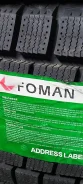 Foman Frozenero. �����������, 2024 ���, ����� ����