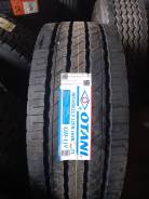 Otani OH-119. �����������, 2023 ���, ����� ����