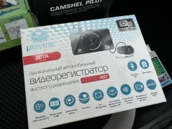 Playme Mini ����