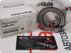 ��������� ���. ������� D=70 d=43 H=40 (3201) /Narichin/ MB663547 MR491462 DAC40700043, ��, ������ NBM2197 ����