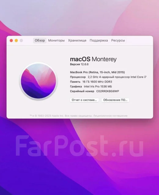 Apple MacBook Pro 15 2015 Mid. 15.4", 2,2����, ��� 16 ��, ���� 512���, WiFi: 1, Bluetooth: 1, ����������� �� 9��. ����
