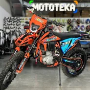 Progasi Race 300. 300����. ��., ��������, ��� ���, ��� ������� ����