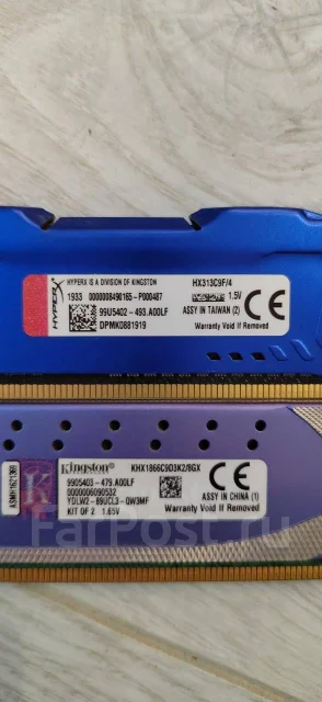 DDR3. ����