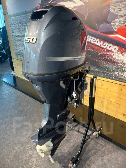 Yamaha. 50��.�., 4-�������, ����������, ���� L (508 ��) ����