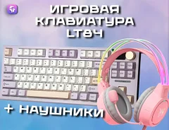 Onikuma ����