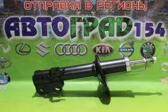 ������ �������� ����� Toyota Ipsum / GAIA / Picnic / Nadia 96-01 48520-44011 ����