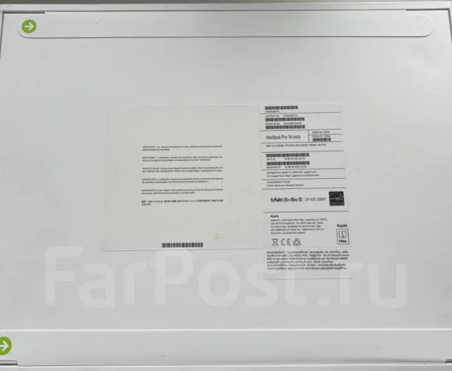 Apple MacBook Pro 14. 14.2", 4����, ��� 16 ��, ���� 1 000���, WiFi: 1, Bluetooth: 1, ����������� �� 24��. ����