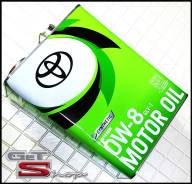 Toyota. 0W-8, �������������, 4��. ����