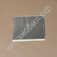 ������ ������ (������) ���� Chery 301001161AA 301001161AA ����