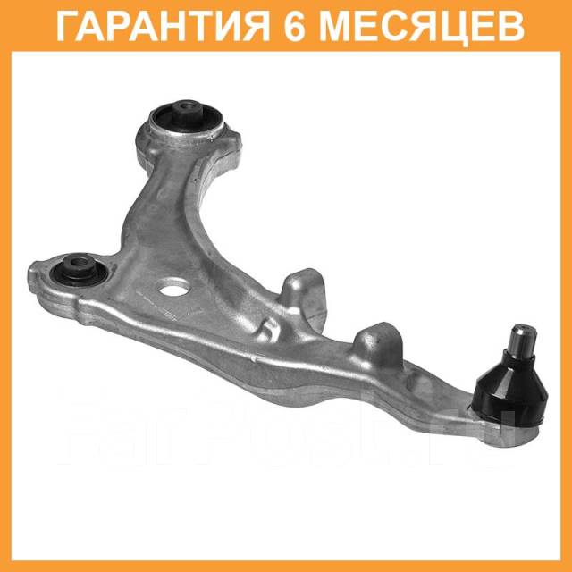   Avantech / ASA0004L  6  ASA0004L 