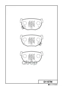 ��������� ������� D1107M 44060-01P25/. (Kashiyama) ��������� ������� MK Kashiyama ���. D1107M MK Kashiyama D1107M ����