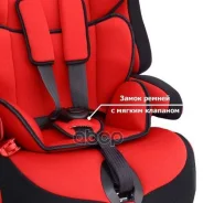 ������ ������� ����� ������� ������� (������ 1-2-3 �� 9 ������� �� 12 ���) KRES0146 �����-15% Siger ���. KRES0146 [8d33a0b973ddc9854c63] ����