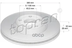���� ��������� (������ ��� HP-303976755) topran ���. 303976001 303976001 ����