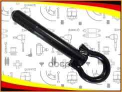 ���� ������������� Quartz ���. QZ5196142050 QZ5196142050 ����