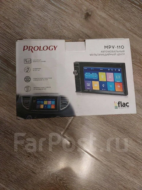Prology MPV-110 ����