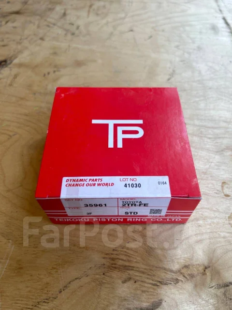 ������ ��������� 2TR-FE 35961 ����