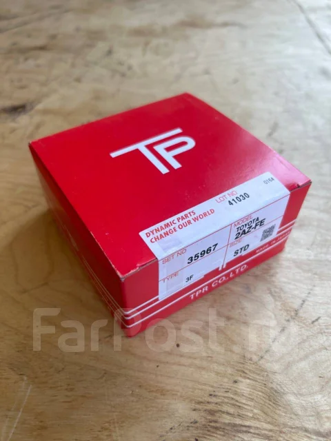 ������ ��������� 2AZ-FE 35967 ����