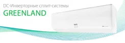 Ballu. 50��&sup2; ����