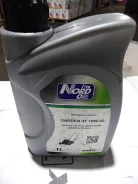Nord Oil Garden. �����������, 1��. ����