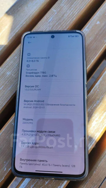 Xiaomi 12 Lite. �/�, 128 ��, ������, 4G LTE ����
