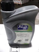 Nord Oil Garden. �����������, 1��. ����