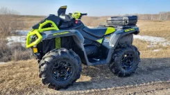 BRP Can-Am Outlander 650 X MR. ��������, �� ����