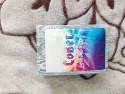 ������ ����� ����