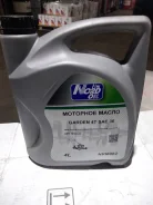 Nord Oil Garden. �����������, 4��. ����