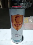 Cupper. 5W-40, �������������, 1��. ����