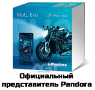 Pandora ����