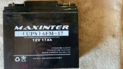 Maxinter. 17��.�., ������������ ����� ����