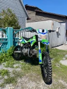 Apollo RFZ Start. 125����. ��., ��������, ��� ���, ������ �� �� ����