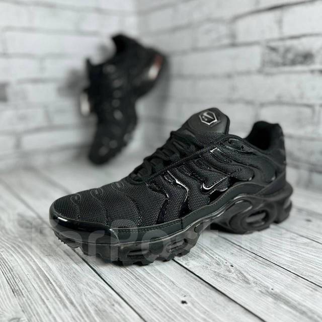 Nike tn 44.5 best sale