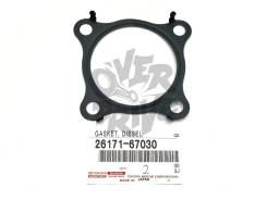     Toyota 26171-67030 26171-67030 