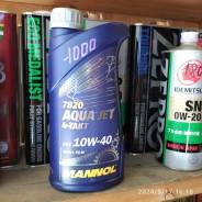Mannol 4-Takt Aqua Jet. 10W-40, �����������������, 1��. ����