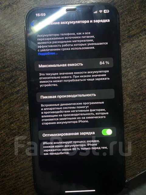 Apple iPhone 12 Pro Max. �/�, 128 ��, �����, 3G, 4G LTE, 5G, NFC ����