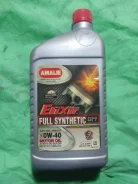 Amalie. 0W-40, �������������, 0,95��. ����