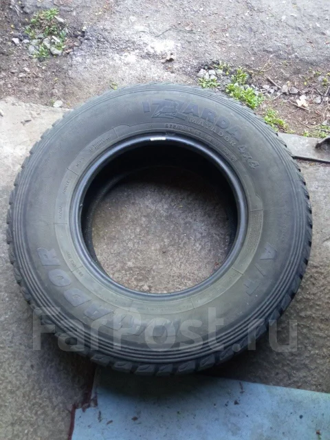 Matador MP-71 Izzarda A/T 4x4. ����� at, �/�, ����� 50 % ����