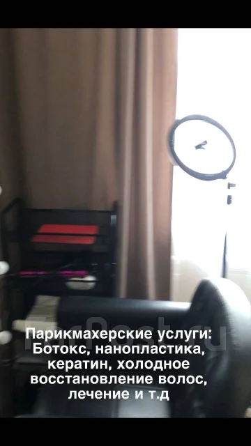 ���������. �� ������ ��������� ����������. ����� ����������� 19 ����