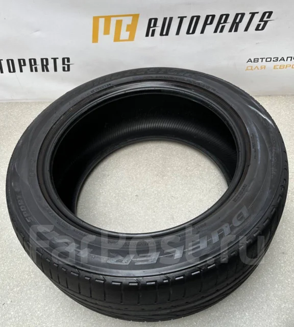 Bridgestone Dueler H/P Sport. ������, 2016 ���, �/�, ����� 20 % ����